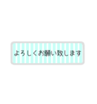 とても丁寧にごあいさつ☻省スペース（個別スタンプ：23）