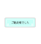 とても丁寧にごあいさつ☻省スペース（個別スタンプ：26）