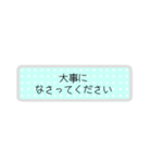 とても丁寧にごあいさつ☻省スペース（個別スタンプ：31）