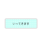 とても丁寧にごあいさつ☻省スペース（個別スタンプ：33）