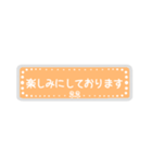 とても丁寧にごあいさつ☻省スペース（個別スタンプ：40）