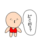 気になるタンクトップ（個別スタンプ：6）