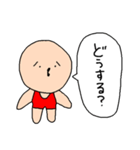 気になるタンクトップ（個別スタンプ：7）