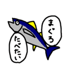 年1で使えるスタンプ（個別スタンプ：8）