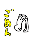 年1で使えるスタンプ（個別スタンプ：22）