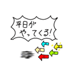 年1で使えるスタンプ（個別スタンプ：30）