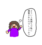 年1で使えるスタンプ（個別スタンプ：33）