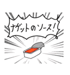 年1で使えるスタンプ（個別スタンプ：40）