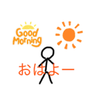 棒人間スタンプ(クラゲ7号作)（個別スタンプ：3）