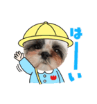 シャルティエ（個別スタンプ：14）