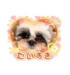 シャルティエ（個別スタンプ：15）