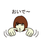 美容師じゅんこ（個別スタンプ：3）