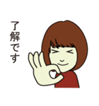 美容師じゅんこ（個別スタンプ：5）