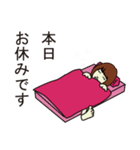 美容師じゅんこ（個別スタンプ：11）