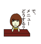 美容師じゅんこ（個別スタンプ：14）