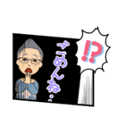 どどちゃん's②（個別スタンプ：4）