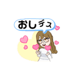 どどちゃん's②（個別スタンプ：12）