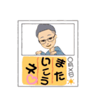 どどちゃん's②（個別スタンプ：15）
