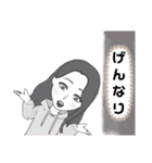 どどちゃん's②（個別スタンプ：18）
