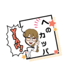 どどちゃん's②（個別スタンプ：20）
