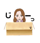 どどちゃん's②（個別スタンプ：21）