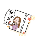 どどちゃん's②（個別スタンプ：22）
