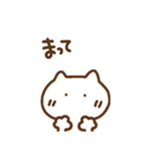 高速ねこのリアクション(再販)（個別スタンプ：11）