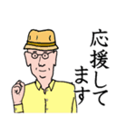 敬語で話すおじさん（個別スタンプ：11）