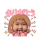 ＃31（個別スタンプ：3）