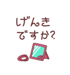 すぐ返事。おしゃれ道具でご挨拶（個別スタンプ：2）