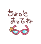 すぐ返事。おしゃれ道具でご挨拶（個別スタンプ：7）