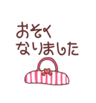 すぐ返事。おしゃれ道具でご挨拶（個別スタンプ：13）