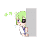 水泡にキス（個別スタンプ：3）