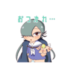 水泡にキス（個別スタンプ：6）