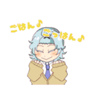 水泡にキス（個別スタンプ：14）