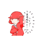 水泡にキス（個別スタンプ：19）
