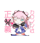 水泡にキス（個別スタンプ：22）