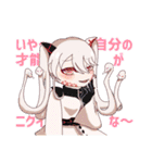 水泡にキス（個別スタンプ：24）