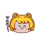 とらころちゃん 第2弾（個別スタンプ：19）