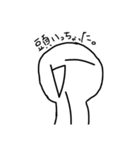 表情豊かなまんじゅう2。（個別スタンプ：2）