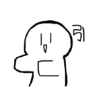表情豊かなまんじゅう2。（個別スタンプ：4）