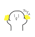 表情豊かなまんじゅう2。（個別スタンプ：9）