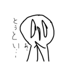 表情豊かなまんじゅう2。（個別スタンプ：28）