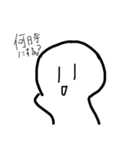 表情豊かなまんじゅう2。（個別スタンプ：30）