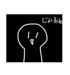 表情豊かなまんじゅう2。（個別スタンプ：34）