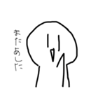 表情豊かなまんじゅう2。（個別スタンプ：39）
