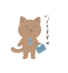 ちょっとお疲れ猫さん（個別スタンプ：1）
