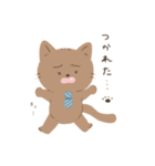 ちょっとお疲れ猫さん（個別スタンプ：2）