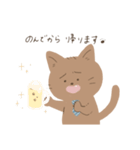 ちょっとお疲れ猫さん（個別スタンプ：5）