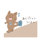 ちょっとお疲れ猫さん（個別スタンプ：6）